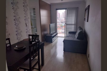Apartamento à venda com 2 quartos, 53m² em Vila Mafra, São Paulo