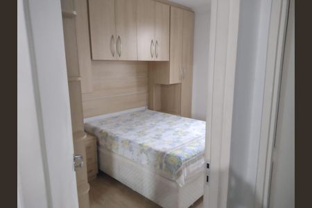 Apartamento à venda com 2 quartos, 53m² em Vila Mafra, São Paulo