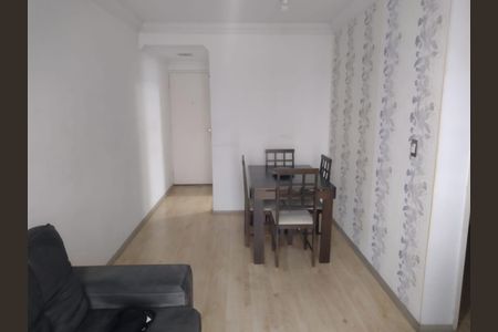 Apartamento à venda com 2 quartos, 53m² em Vila Mafra, São Paulo