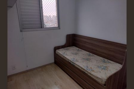 Apartamento à venda com 2 quartos, 53m² em Vila Mafra, São Paulo