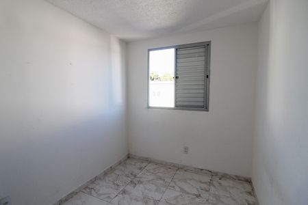 Apartamento à venda com 44m², 2 quartos e 1 vaga Apartamento à venda com 44m², 2 quartos e 1 vagaQuarto 2