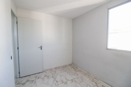 Apartamento à venda com 44m², 2 quartos e 1 vaga Apartamento à venda com 44m², 2 quartos e 1 vagaQuarto 1