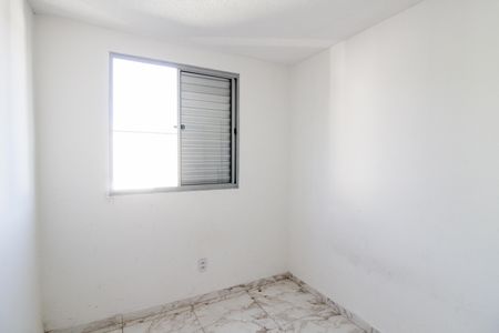 Apartamento à venda com 44m², 2 quartos e 1 vaga Apartamento à venda com 44m², 2 quartos e 1 vagaQuarto 2