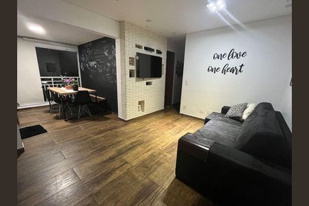 Apartamento à venda com 3 quartos, 70m² em Vila Carrão, São Paulo