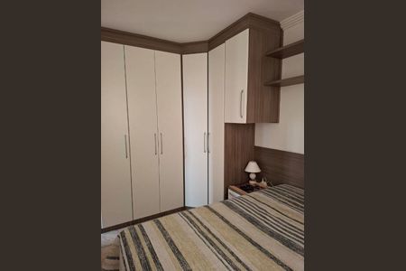 Apartamento à venda com 2 quartos, 56m² em Vila Olinda, São Paulo