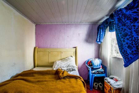 Casa à venda com 90m², 2 quartos e 2 vagas Casa à venda com 90m², 2 quartos e 2 vagasQuarto 2