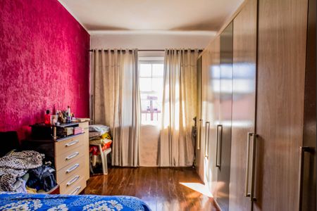 Casa à venda com 90m², 2 quartos e 2 vagas Casa à venda com 90m², 2 quartos e 2 vagasQuarto 1