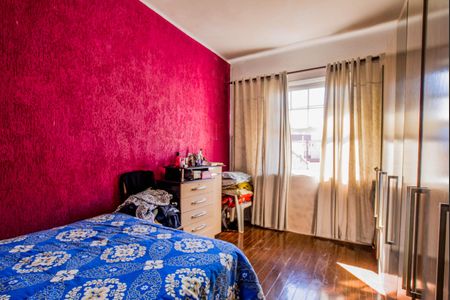Casa à venda com 90m², 2 quartos e 2 vagas Casa à venda com 90m², 2 quartos e 2 vagasQuarto 1