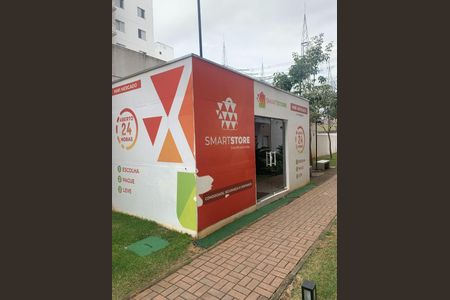 Apartamento à venda com 47m², 2 quartos e 1 vaga