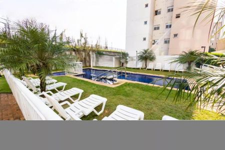 Apartamento à venda com 47m², 2 quartos e 1 vaga