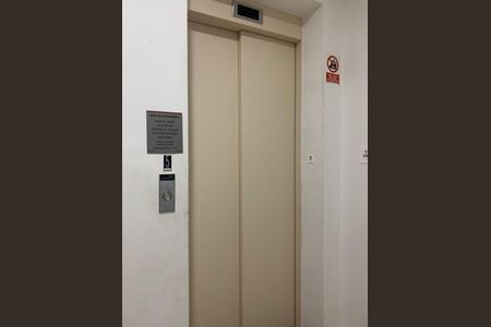 Apartamento à venda com 47m², 2 quartos e 1 vaga