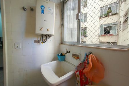 Apartamento para alugar com 95m², 2 quartos e 1 vaga Apartamento para alugar com 95m², 2 quartos e 1 vagaÁrea de Serviço