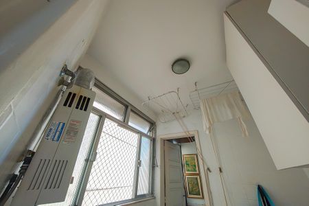 Apartamento para alugar com 95m², 2 quartos e 1 vaga Apartamento para alugar com 95m², 2 quartos e 1 vagaÁrea de Serviço