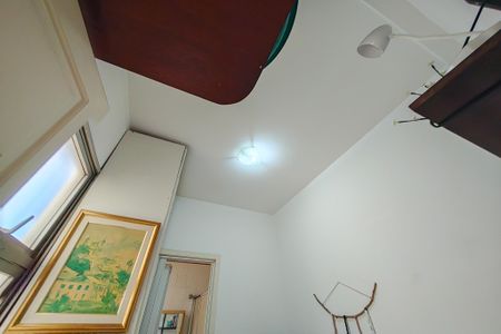 Apartamento para alugar com 95m², 2 quartos e 1 vaga Apartamento para alugar com 95m², 2 quartos e 1 vagaQuarto de Serviço
