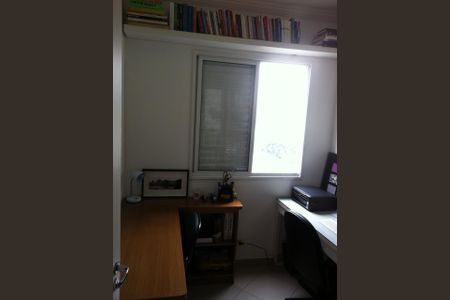 Apartamento à venda com 3 quartos, 65m² em Vila Andrade, São Paulo