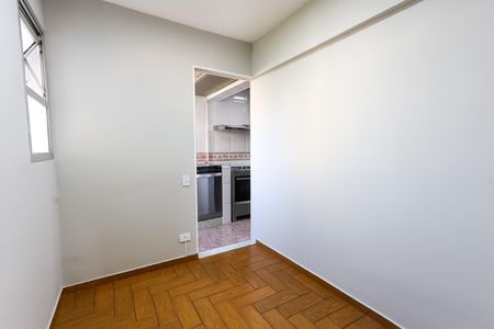 Apartamento à venda com 98m², 3 quartos e 1 vagacopa