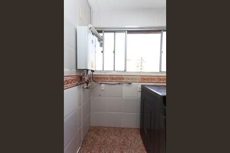 Apartamento à venda com 98m², 3 quartos e 1 vagaÁrea de Serviço