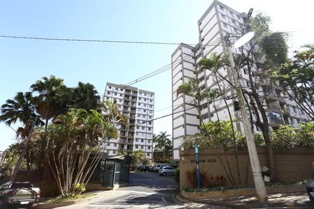 Apartamento à venda com 98m², 3 quartos e 1 vagaFachada
