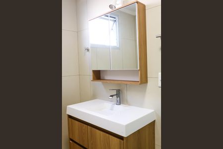 Apartamento à venda com 98m², 3 quartos e 1 vagaBanheiro da Suíte