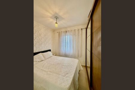 Dormitório Casal de apartamento à venda com 2 quartos, 51m² em Cidade São Mateus, São Paulo