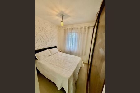 Dormitório Casal de apartamento à venda com 2 quartos, 51m² em Cidade São Mateus, São Paulo