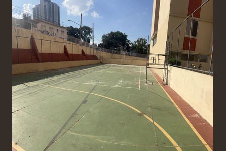 Apartamento à venda com 2 quartos, 98m² em Vila das Palmeiras, Guarulhos