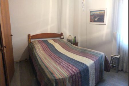 Apartamento à venda com 80m², 3 quartos e 2 vagas Apartamento à venda com 80m², 3 quartos e 2 vagasDormitório