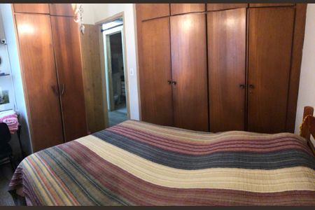 Apartamento à venda com 80m², 3 quartos e 2 vagas Apartamento à venda com 80m², 3 quartos e 2 vagasDormitório