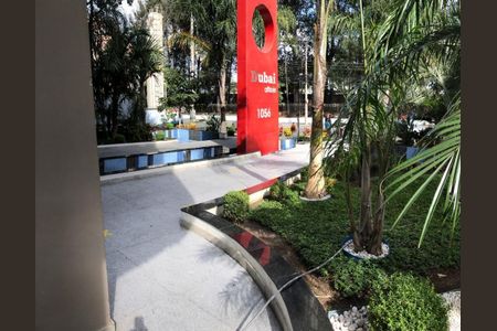 Apartamento à venda com 59m², 2 quartos e sem vaga Apartamento à venda com 59m², 2 quartos e sem vagaMezanino