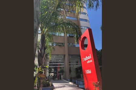 Apartamento à venda com 59m², 2 quartos e sem vaga