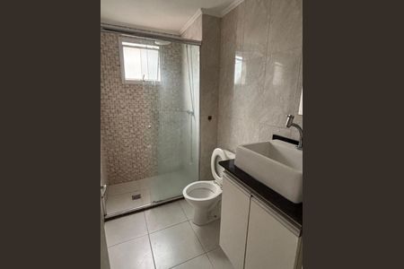 Apartamento à venda com 2 quartos, 43m² em Jardim Cocaia, Guarulhos