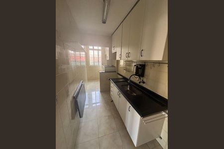 Apartamento à venda com 2 quartos, 70m² em Centro, Guarulhos