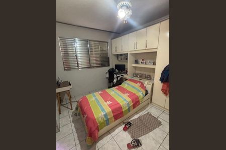 Casa à venda com 300m², 3 quartos e 5 vagas