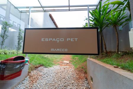 Apartamento à venda com 184m², 3 quartos e 3 vagas Apartamento à venda com 184m², 3 quartos e 3 vagasEspaço Pet