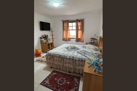 Casa à venda com 4 quartos, 125m² em Cidade Maia, Guarulhos