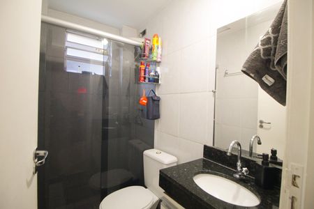Apartamento para alugar com 48m², 2 quartos e sem vaga Apartamento para alugar com 48m², 2 quartos e sem vagaBanheiro Social