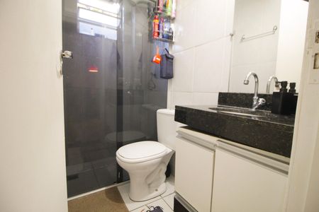 Apartamento para alugar com 48m², 2 quartos e sem vaga Apartamento para alugar com 48m², 2 quartos e sem vagaBanheiro Social