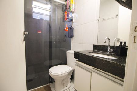 Apartamento para alugar com 48m², 2 quartos e sem vaga Apartamento para alugar com 48m², 2 quartos e sem vagaBanheiro Social