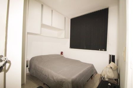 Apartamento para alugar com 48m², 2 quartos e sem vaga Apartamento para alugar com 48m², 2 quartos e sem vagaQuarto 01