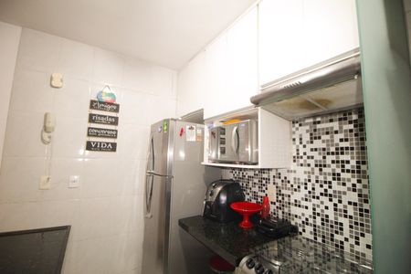 Apartamento para alugar com 48m², 2 quartos e sem vaga Apartamento para alugar com 48m², 2 quartos e sem vagaCozinha e Área de Serviço