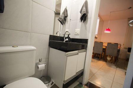 Apartamento para alugar com 48m², 2 quartos e sem vaga Apartamento para alugar com 48m², 2 quartos e sem vagaBanheiro Social