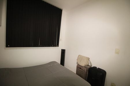 Quarto 01 de apartamento para alugar com 2 quartos, 48m² em Dom Cabral, Belo Horizonte
