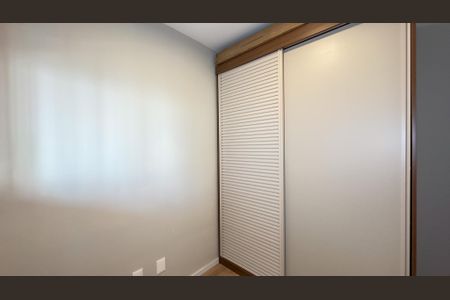 Apartamento à venda com 42m², 2 quartos e sem vaga Apartamento à venda com 42m², 2 quartos e sem vagaQuarto 2