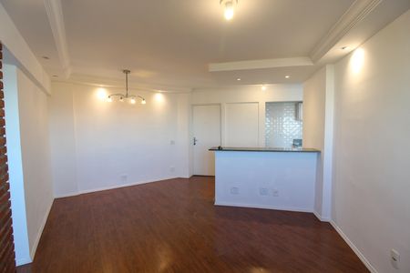 Apartamento à venda com 2 quartos, 53m² em Butantã, São Paulo