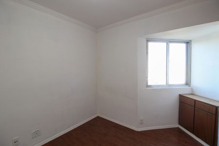 Apartamento à venda com 2 quartos, 53m² em Butantã, São Paulo