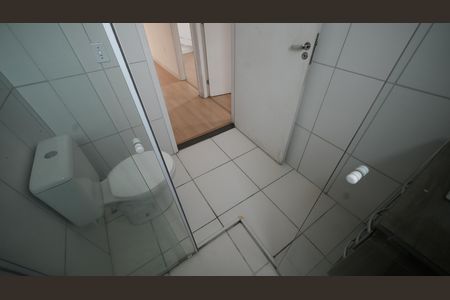 Apartamento à venda com 49m², 2 quartos e 1 vagaBanheiro Social
