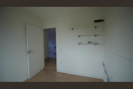 Apartamento à venda com 49m², 2 quartos e 1 vagaQuarto 1