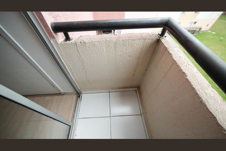 Apartamento à venda com 49m², 2 quartos e 1 vagaVaranda da Sala