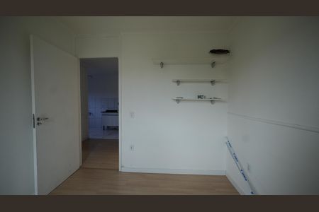 Apartamento à venda com 49m², 2 quartos e 1 vagaQuarto 1