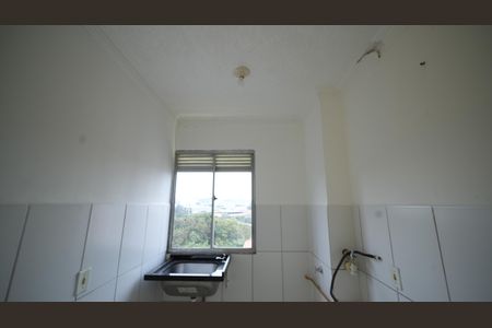 Apartamento à venda com 49m², 2 quartos e 1 vagaÁrea de Serviço